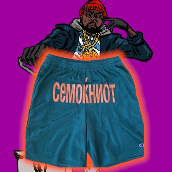 GxFR
